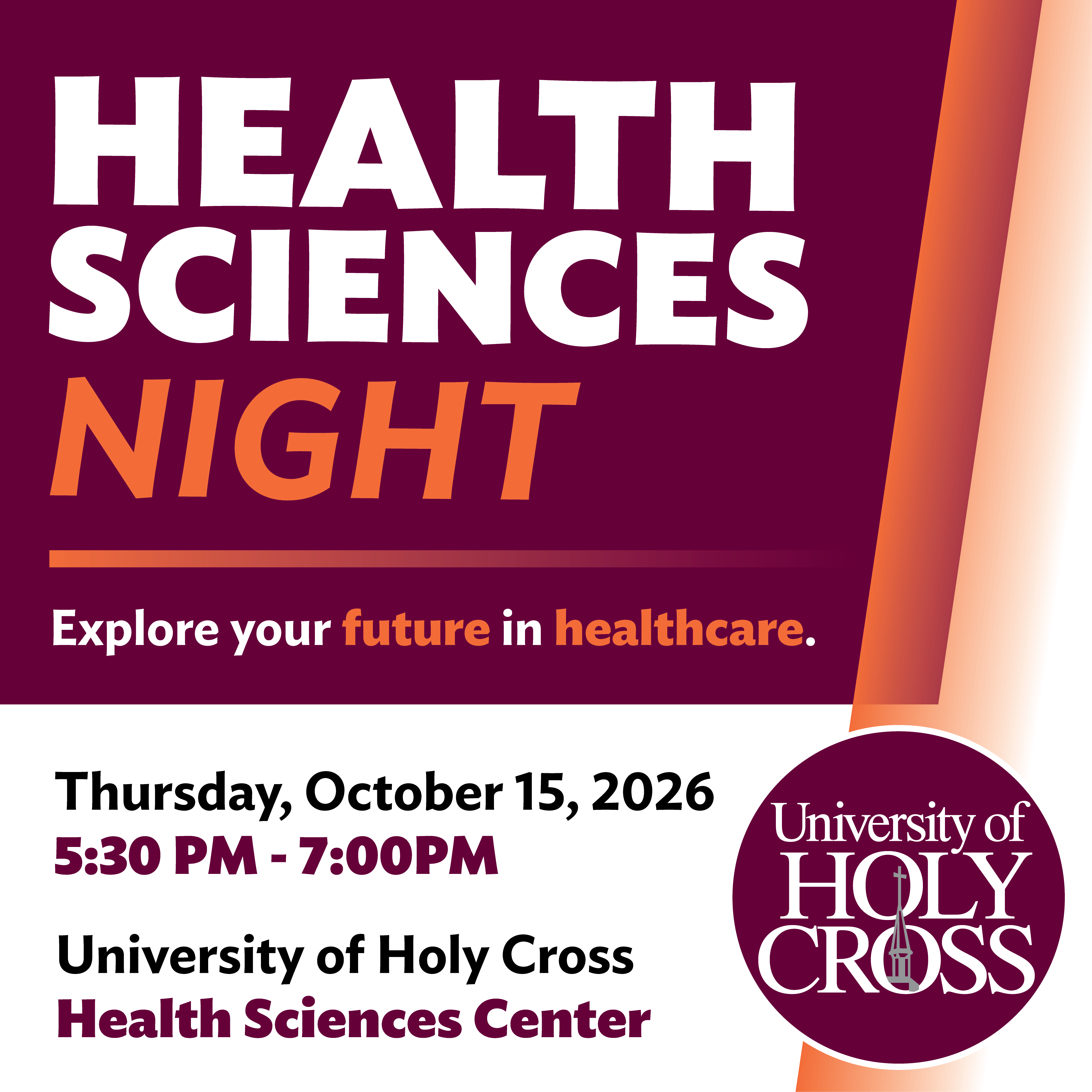 Health Sciences Night